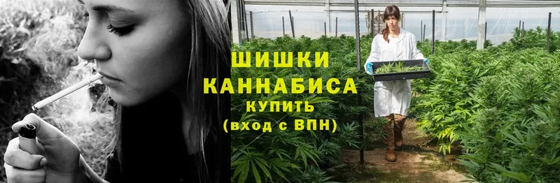 Марихуана LSD WEED  Багратионовск 